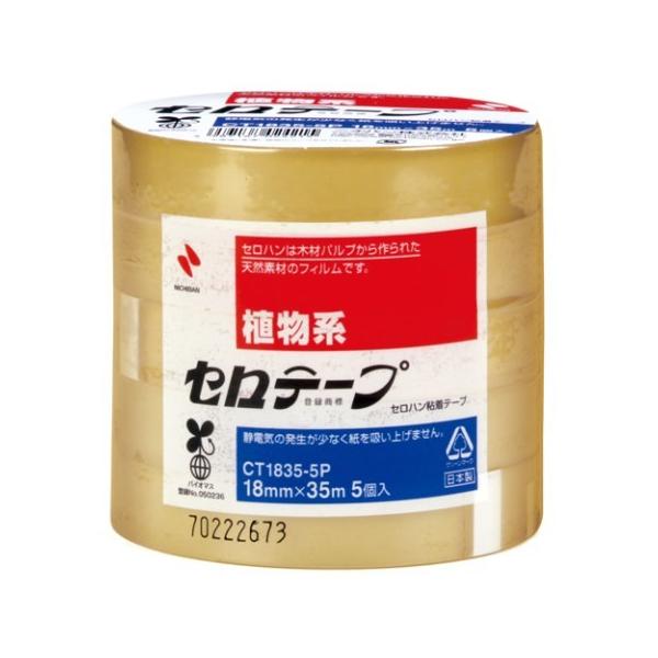 他サイト： ニチバン セロテープ18Ｘ35 5Ｐ ＣＴ−18355Ｐ/ ニチバン セロテープの商品画像