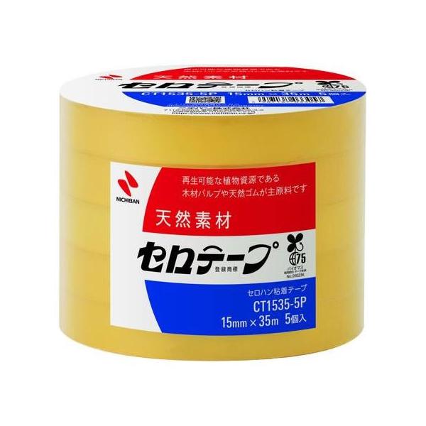 七色　プロフ必読　即購入禁止★テーブル　ダーク　１５５０ 1231182024_6773b758d3bf7.jpg