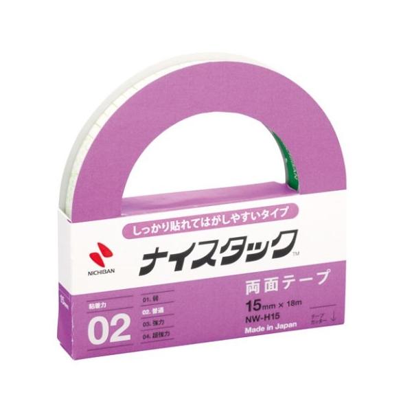 j`o iCX^bN 15mm×18m mv|g15/ j`o pi