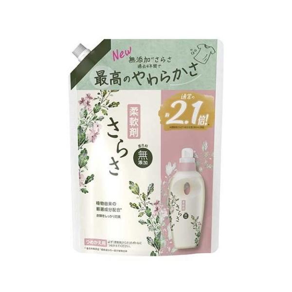 v-drug_0270030-4987176184559-1