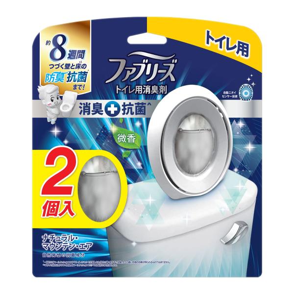 他サイト： ●【在庫限り】ファブリーズＷトイレ抗菌エア６．３ｍｌｘ２/トイレ　消臭※店舗回収品の為傷汚れがある場合がございますの商品画像