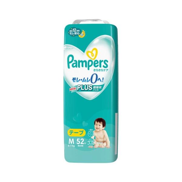 他サイト： パンパースさらさらケア　テープ　スーパ−ジャンボＭ５２枚（６−１１ｋｇ）×4個セット/ベビー　おむつの商品画像