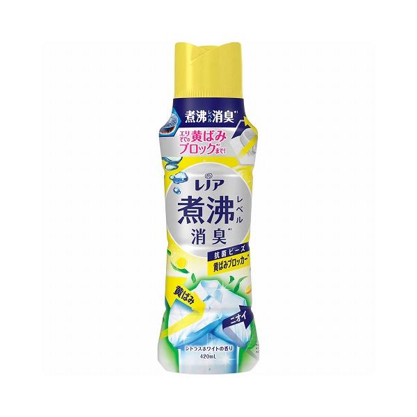 他サイト： ●【在庫限り】レノア消臭抗菌ビーズシトラスホワイト本体 ４２０ｍｌ/洗濯 消臭※店舗回収品のため傷汚れがある場合がございますの商品画像