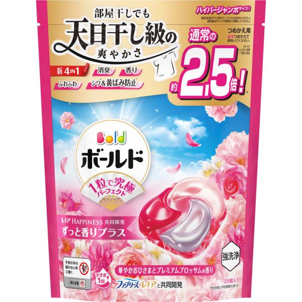 ボールドジェルボール4D華やかプレミアムブロッサムの香りハイパー