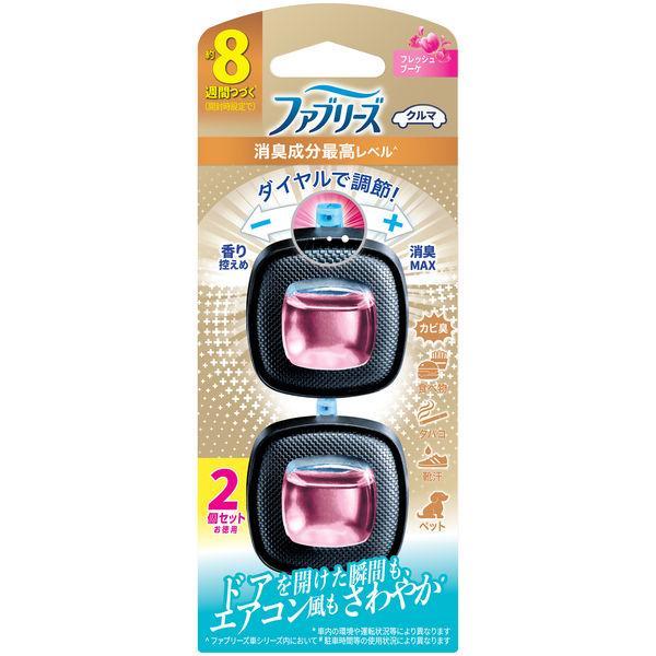 P＆G ファブリーズ 金のイージークリップ フレッシュブーケ 2P/車