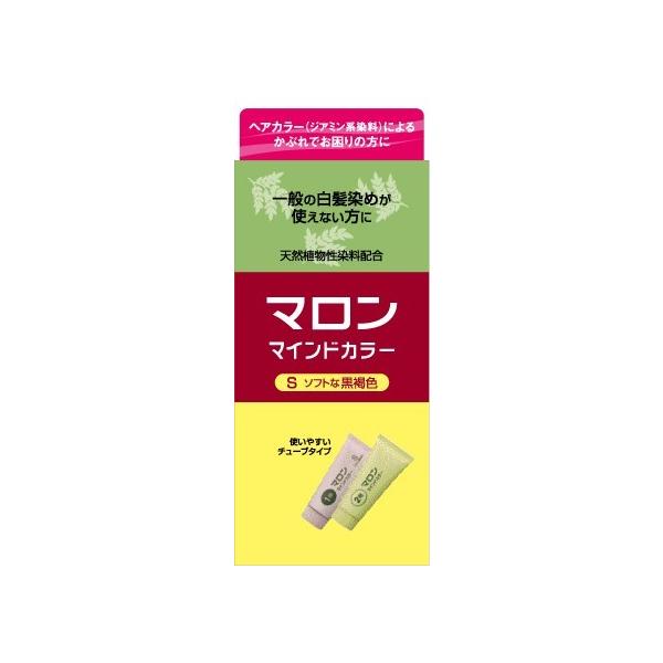 Schwarzkopf PROFESSIONAL（シュワルツコフ プロフェッショナル