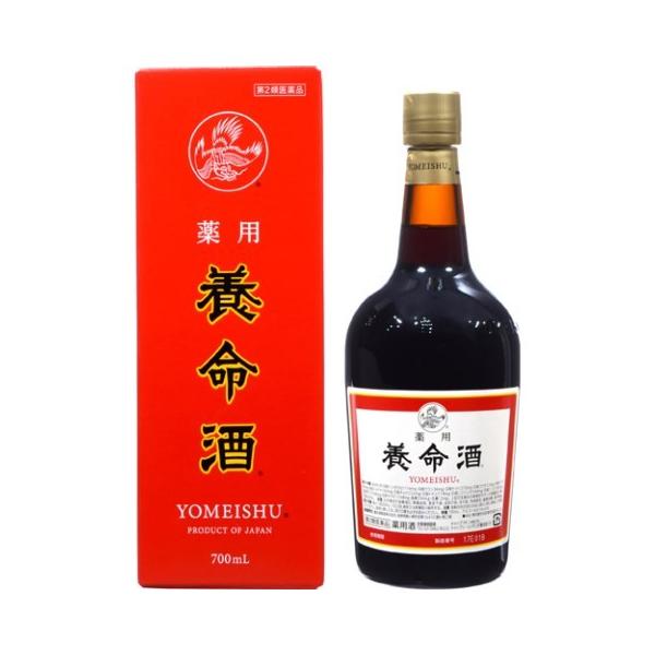 だるい、疲れがとれないなどの悩みに/養命酒/滋養強壮ドリンク※別注文での複数購入不可