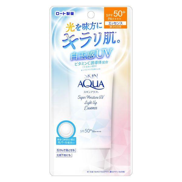 他サイト： ●【在庫限り】スキンアクア スーパーモイスチャーＵＶライトアップエッセンス ７０ｇ※店舗回収品の為傷汚れがある場合がございますの商品画像
