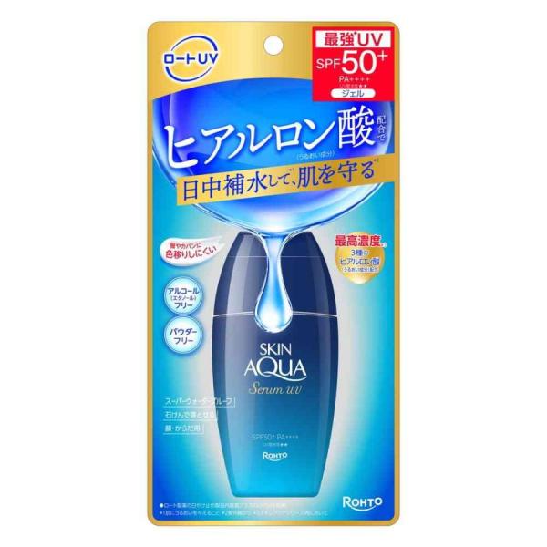 日焼け止め ADVANCED REPAIR SERUM UV 75g ロート製薬 スキンアクア ヒアルロンセラムUV 70g/日焼け止め : V