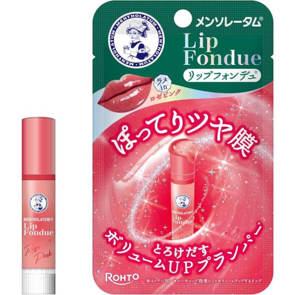 リップクリーム新品 v-drug_0270030-4987241198610-1