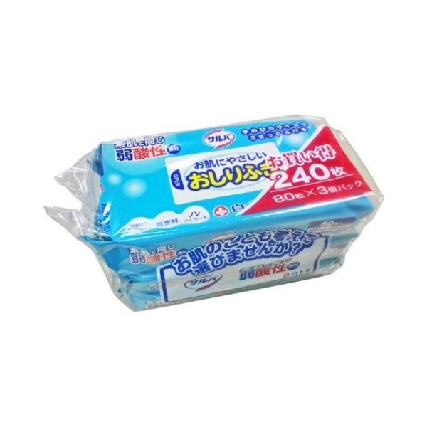 To ɂ₳ӂ WO×R /To ӂ