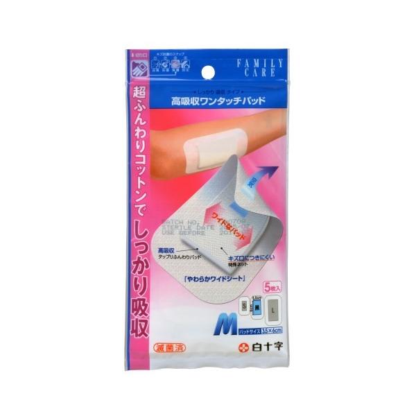 \z^b`pbgl 5/ Jnp(΂񂻂)Epbh