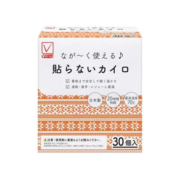 Ｖチェック　貼らないカイロレギュラー　1０個入/カイロ　使い捨て