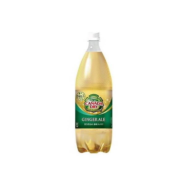日本コカコーラ カナダドライ ジンジャーエール 1.5L×6本 PET (炭酸飲料・エナジードリンク) 価格比較 - 価格.com 日本コカコーラ カナダドライ ジンジャーエール 1.5L×6本 PET (炭酸飲料・エナジードリンク) 価格比較 - 価格.com