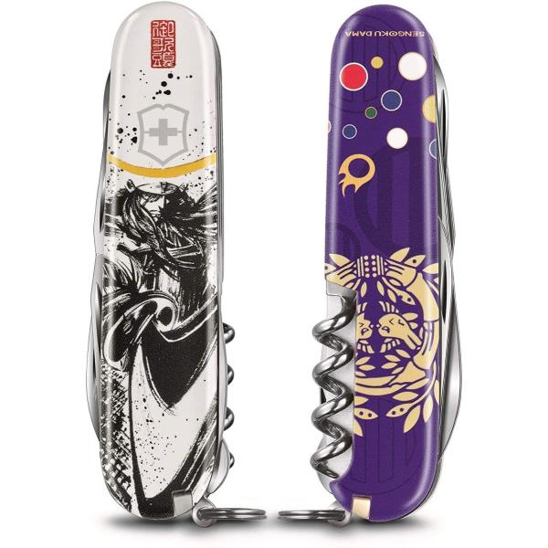 v-road1_137037x2