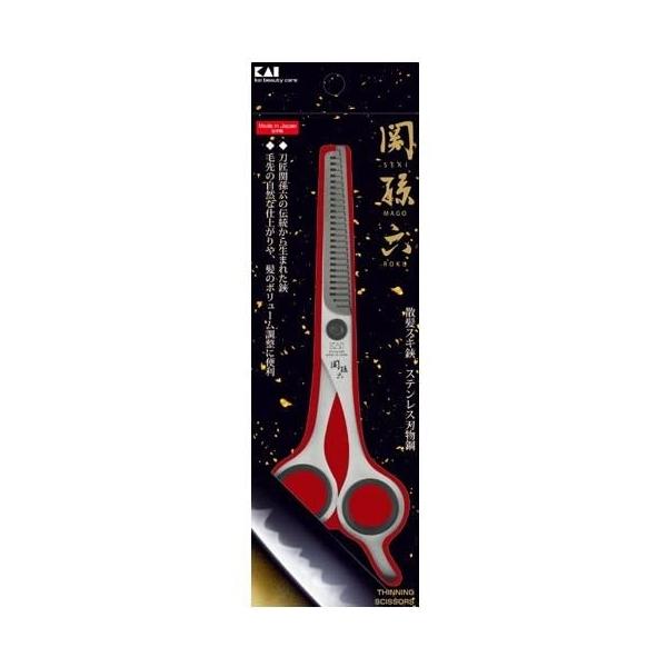 貝印 関孫六 スキハサミ オールステンレス HC-3519 送料無料