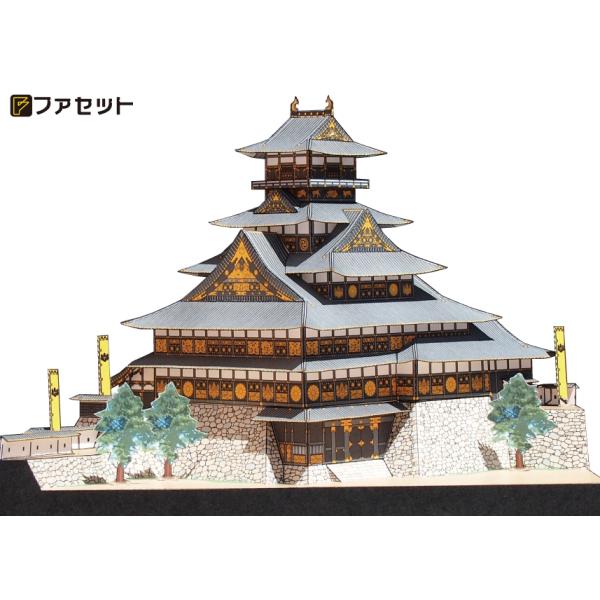 送料無料 ファセット ペーパークラフト 日本名城シリーズ1／300