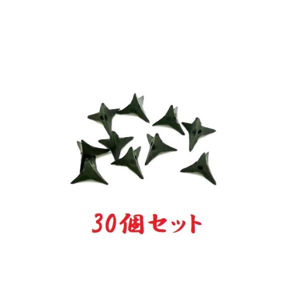 送料無料 まきびし ゴム製 30個入り NINJYA : 岐阜関刃物工房V
