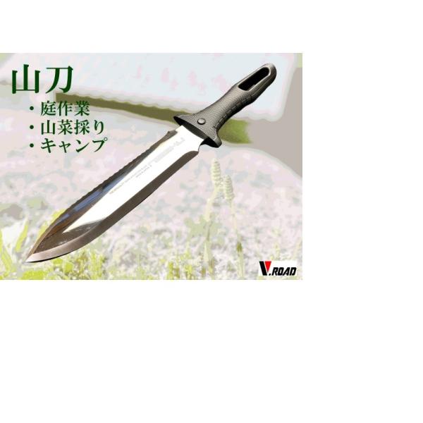 v-road1_nisaku-no800