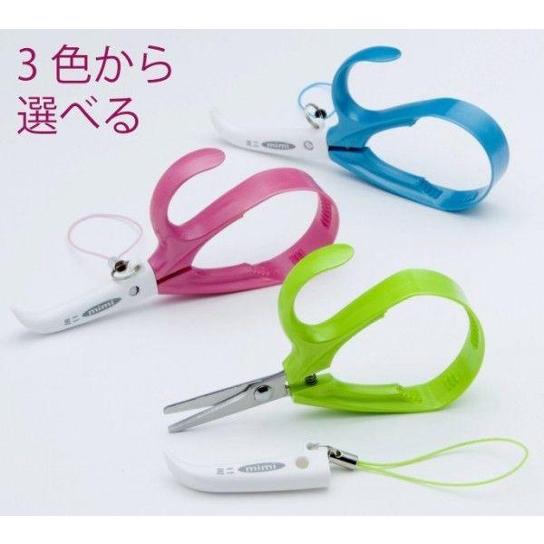 ݂Ȃ̂͂݁@~jmimi@NR-100@@jo[TfUC