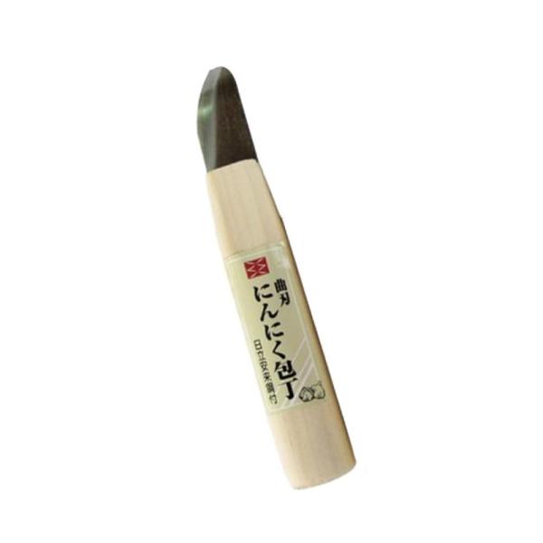 @gn쏊 ɂɂ No.801 E 53mm