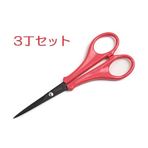 送料無料　パンフラワー専用ハサミ　フッ素加工　SE123F　３丁セット　　V.ROAD　めざましテレビ　はさみ　クレイフラワー
