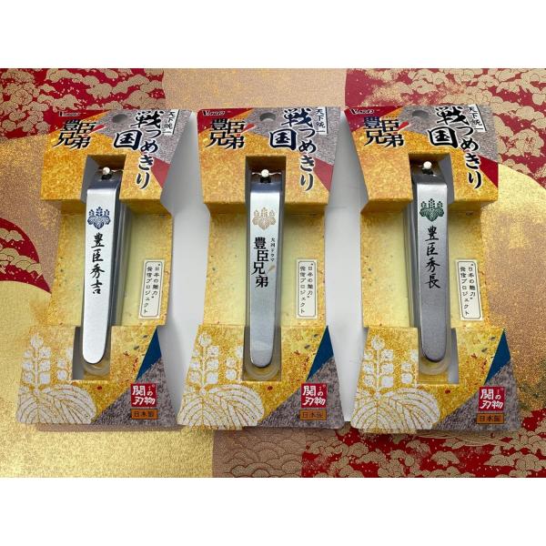 全長:約100mm 重量:約51g 材質:特殊浸炭鋼・鉄・クロームメッキ・PP 包装:台紙付きOPP袋入り 包装重量:約61g 包装サイズ:約12.7×5.4×2.0cm 生産国:日本【商品特徴】 大河ドラマ「豊臣兄弟！」ロゴライセンス商品...