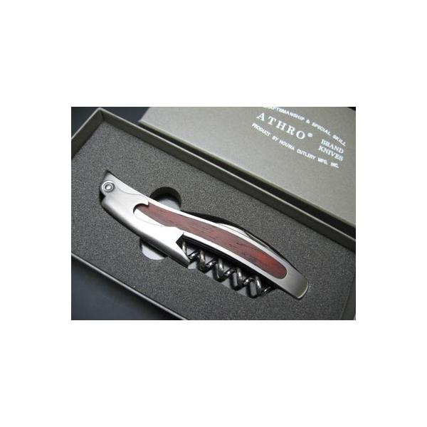 ワイン アスロ ソムリエナイフ ステンレス ココボロ ST-CW-75 ワイン