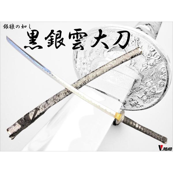 ͑ p  T (낤) 品 _ V.ROAD