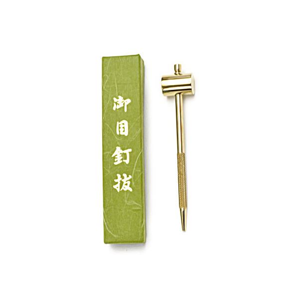目釘抜き　刀装具　武具　日本刀 送料無料 刀剣手入具 目釘抜き : 岐阜関刃物工房V.ROAD Yahoo店