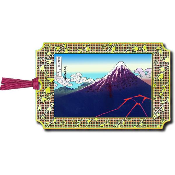 @G kցERJ UK003 24bLv[g Rt mH