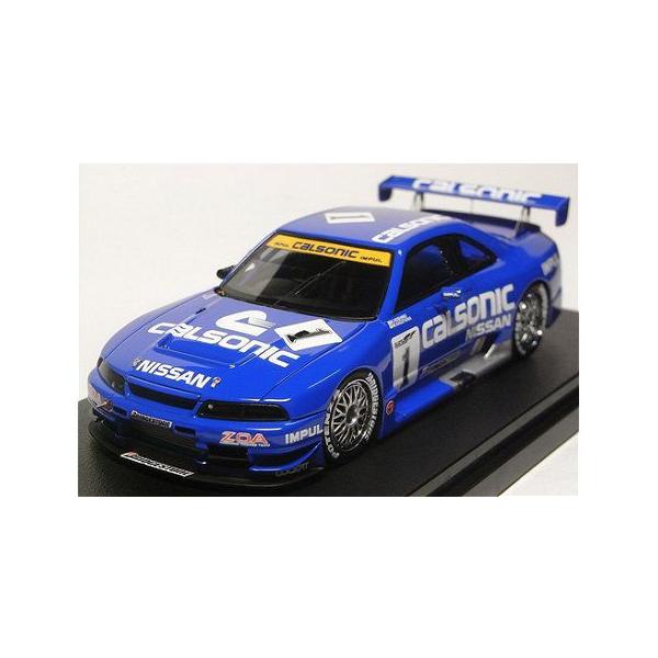 送料無料 Ebbro 1 43 カルソニック スカイライン Gt R 1996 Jgtc Sendai No 1 レジン 即納最大半額 Inalta Com Pe