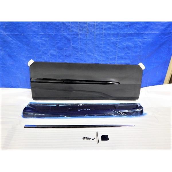トヨタ ヴォクシー ノア エスクワイア モデリスタ サイドスカートzwr80 v-trust_v202308031359