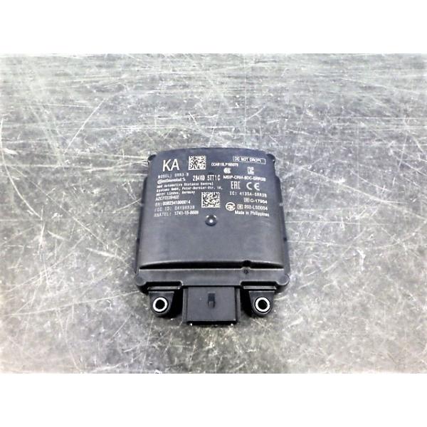 日産セレナC27後期 ブラインドスポットモニターセンサー 日産 セレナ(C27)ブラインドスポットモニター センサー BSM