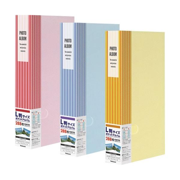 󔭒i tHgAo iJoV |PbgAo L288[ XgCv PHE3288A