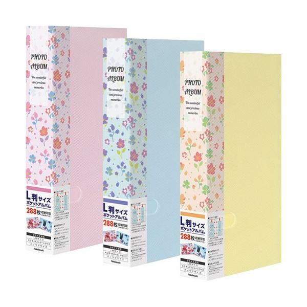 tHgAo iJoV |PbgAo L288[ ԕ PHE2288A