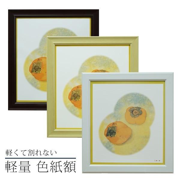 y Fz i`/uE/zCg  Ǌ| F z t[ TC 񂹏