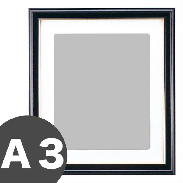 肖像用額縁 FUJICOLOR 肖像額縁 4切 パールホワイト | アサヌマネットショップ