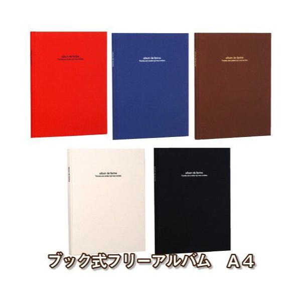 󔭒i iJoV t[Ao ubN hDt@rl A4mr AH-A4PB-181 tHgAo