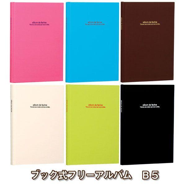 󔭒i tHgAo iJoV t[Ao ubN hDt@rl B5 AH-B5B-141