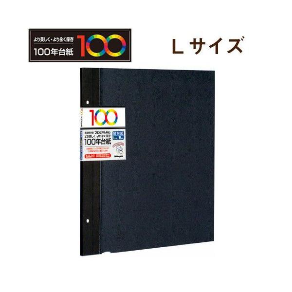 󔭒i iJoV 100N䎆 t[ Ao ֑䎆 LTCY ubN AH-LFR-5-D A261-545