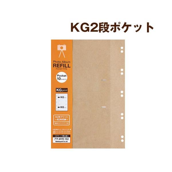 iJoV Ao ֑䎆 oC_[ ͂TCY 2i AP-MYR-102-KR tB A261-875