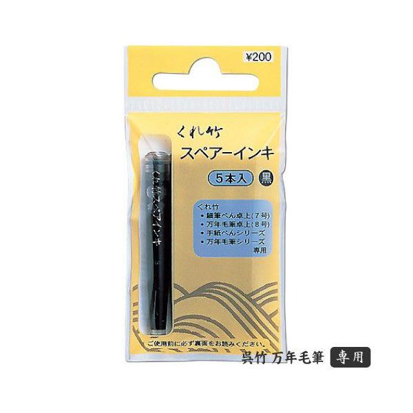 | M؂ XyA[CL wb_[t 5{ DAN105-99H