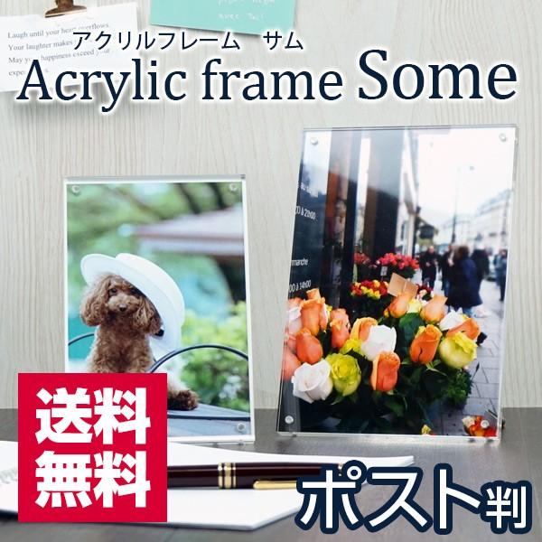 tHgt[ ͂TCY ANt[ Tsome |XgiKGE͂TCYj@zEʐ^āi䂤pPbgjsEs 