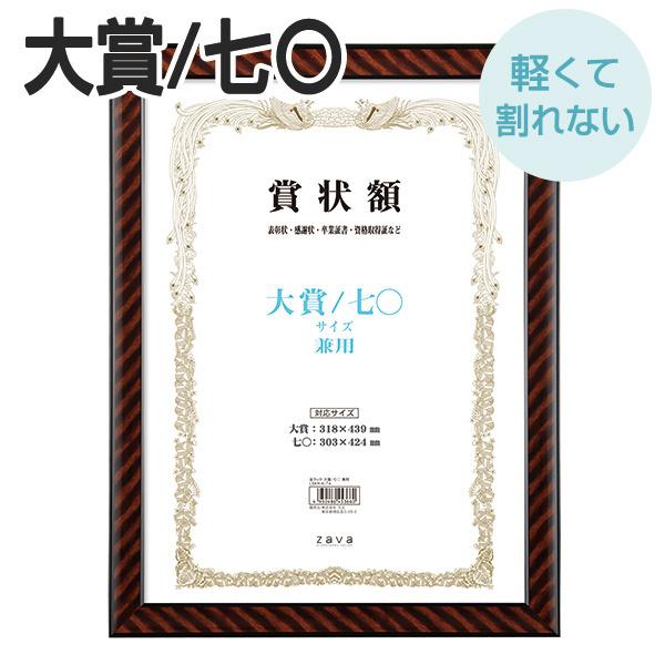 ܏ z ܁^Z LOi \ Ə؏ yʏ܏z p bN  