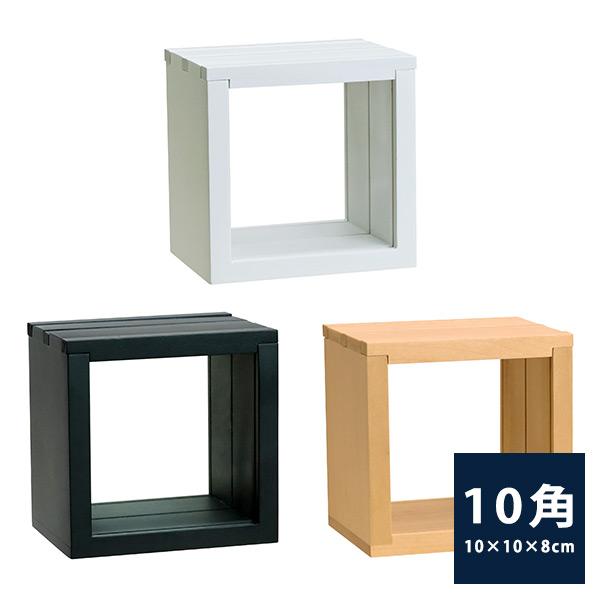 t[eBOt[ ̊z 3XChBOXt[g 10p(100x100x80mm) zCg/ubN/i` {bNX^t[ 