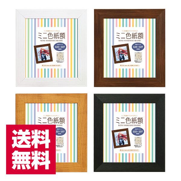 ~jF z t[ zCg/uE ~jFz Ǌ|E㌓p 䂤pPbg  