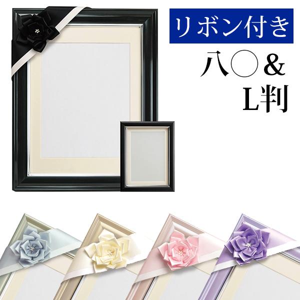 V380J[ёz ZELE{t Zbg S5F 