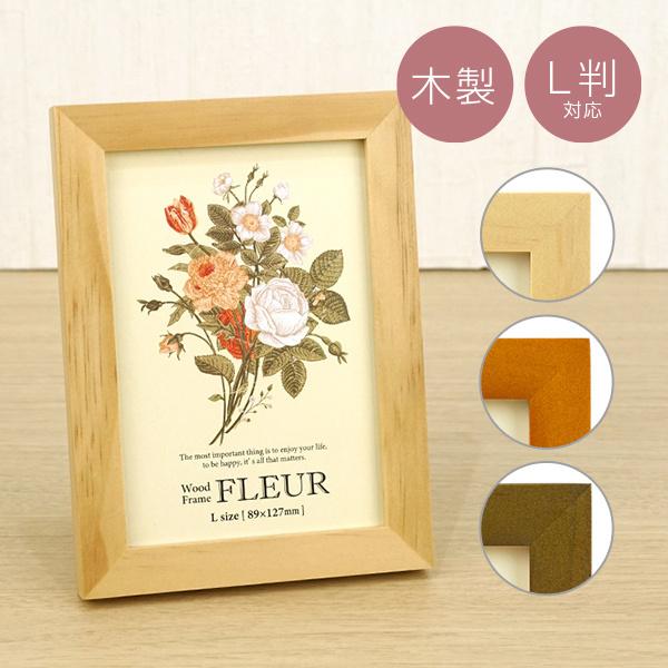 ؐ Ebht[ t[ L 89x127mm i`/uE/_[NuE EǊ|p Ԃt 