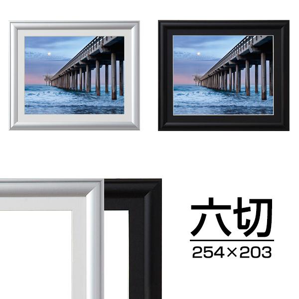 PR[EgLi[ Z A~z bN}Ch Vo[/ubN